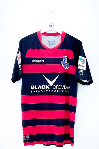 Duisburg 2015/2016 Udebane #Onuegbu 11 Medium 9/10
