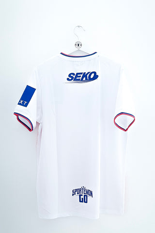 Rangers 2022/2023 Udebane Large 10/10