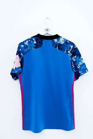 Japan 2020/2021 Hjemmebane Medium 9/10