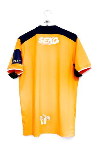 Rangers 2022/2023 3.Trøje Large 9/10