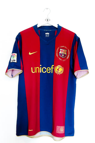 Barcelona 2007/2008 Hjemmebane #Ronaldinho 10 Large 8/10