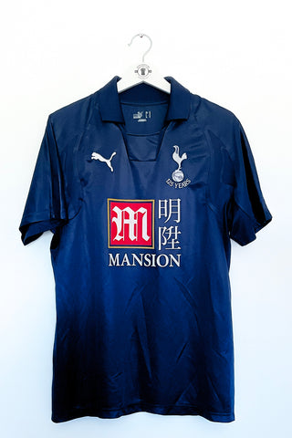 Tottenham 2007/2008 Udebane #Lennon 25 Small 7/10