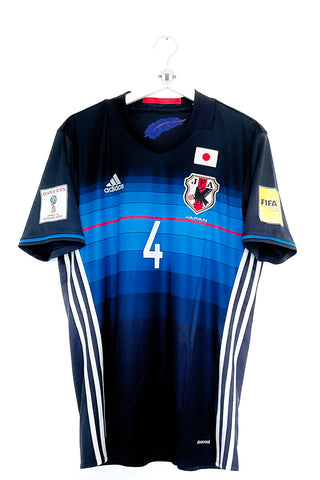 Japan 2016/2017 Hjemmebane #Honda 4 Large 9/10