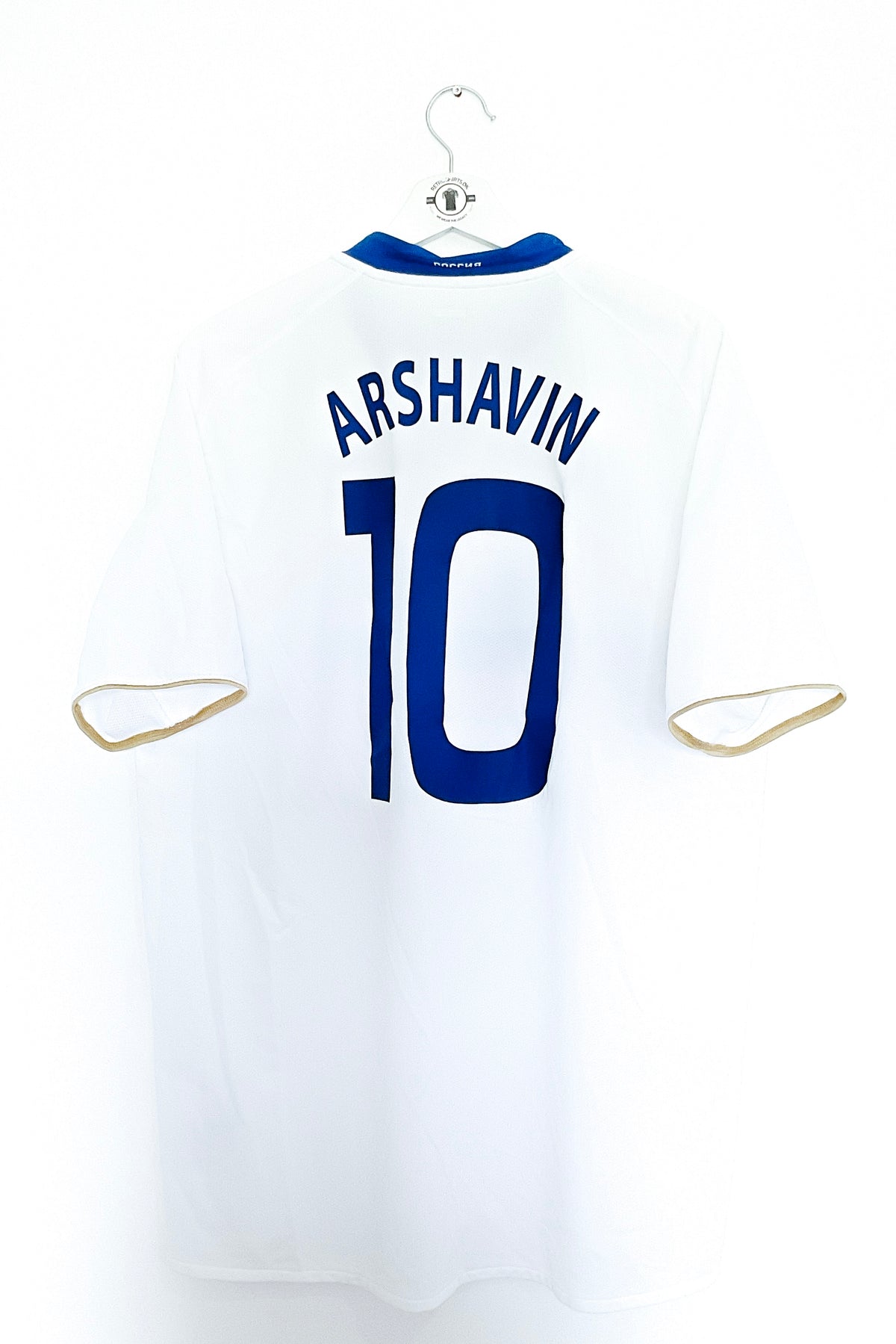 Rusland 2008 Hjemmebane #Arshavin 10 Large 9/10