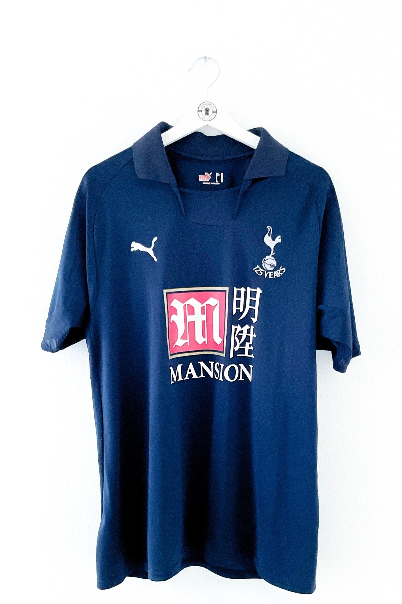 Tottenham 2007/2008 Udebane #Berbatov 9 XL 9/10 - Retroshirts.dk